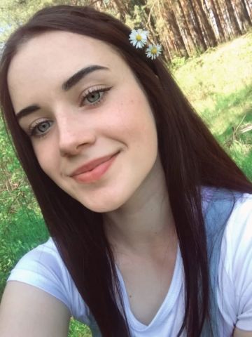 Ирина Ташла