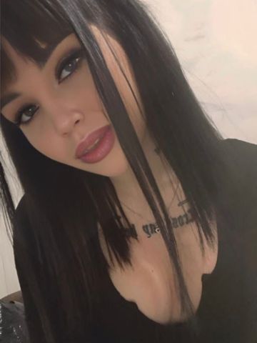 Агния Стихия Ташла